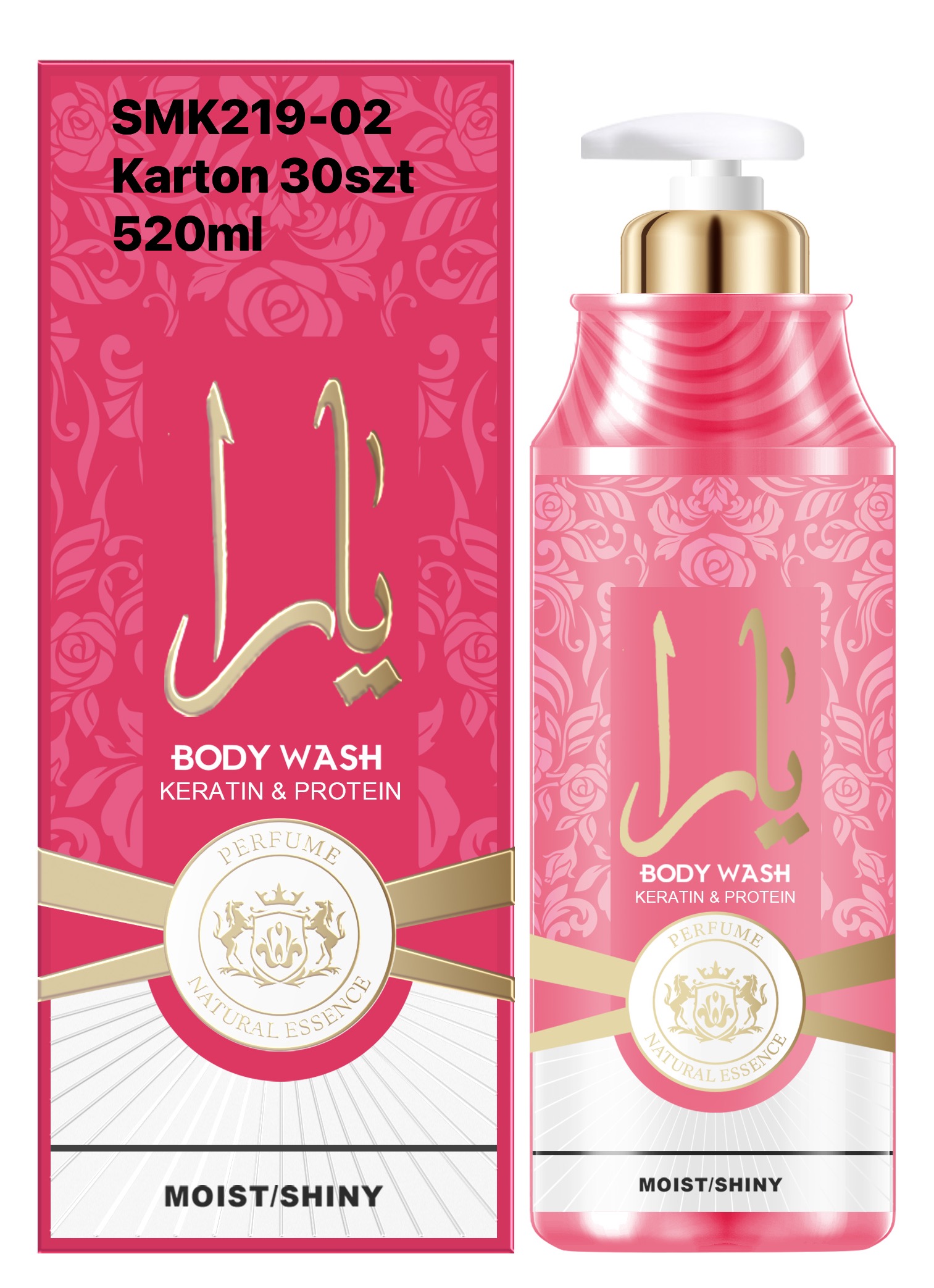 SMK219-02-KERATIN-BODY-WASH